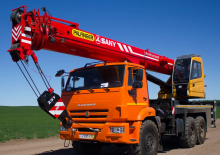 All-terrain kranen Sany SPC250T4
