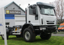 Bakwagen Iveco EUROCARGO REGIONAL ML150E28/P