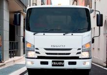 Bakwagen Isuzu P75 K