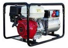 Benzine Generatoren INMESOL AH 600