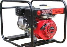 Benzine Generatoren Europower EP2500P (S)