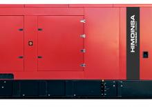 Benzine Generatoren HIMOINSA HGP-475 T6 NG