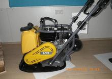 Eenrichtings Trilplaten Atlas Copco LF 75-500
