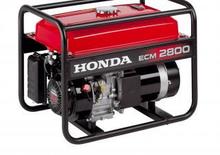 Benzine Generatoren Honda ECM 2800