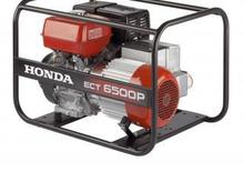 Benzine Generatoren Honda ECT 6500 P