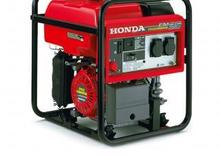 Benzine Generatoren Honda EM 25