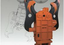 Betonbrekers NPK SV-47XR