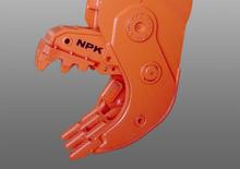 Betonverpulveraars NPK G18J