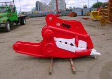 Betonverpulveraars Nye TRX450U