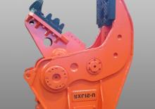 Betonverpulveraars NPK U-21JXR