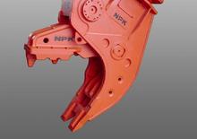 Betonverpulveraars NPK U-31J