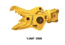 Betonverpulveraars YUJIN TECH YJMP 2000