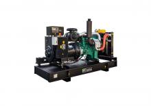 Diesel Generatoren INMESOL AV-650