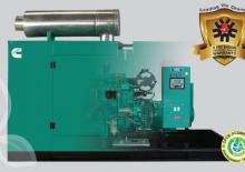 Diesel Generatoren Cummins C50D5P