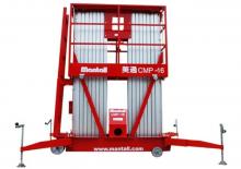 Enkele mast verticale hoogwerkers Mantall CMP12CT