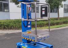 Enkele mast verticale hoogwerkers AHI UC12