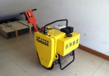 Tandemtrilwalsen YTO HYC03