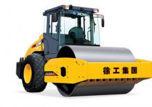 Enkele-trommelwals XCMG XS202E