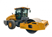 Enkele-trommelwals XCMG XS205IV