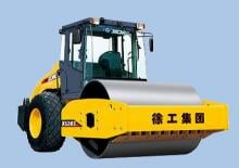 Enkele-trommelwals XCMG XS302