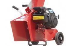 Houtversnipperaars ECHO GHX-160H