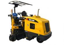 Koudfreesmachines XCMG XM50