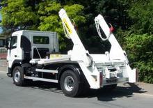 Kiepwagens Marrel AK 125 XLT