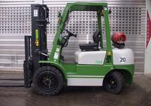 LPG-vorkheftrucks Artison FG 30