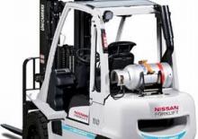 LPG-vorkheftrucks UniCarriers DX 15