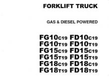 LPG-vorkheftrucks TCM FG 18 T 19