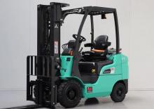 LPG-vorkheftrucks Mitsubishi FG20CN 