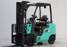 LPG-vorkheftrucks Mitsubishi FG20CN