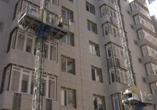Masthoogwerkers Maber MB P 02/150