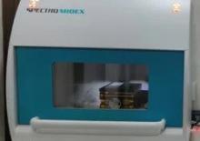 Metaalanalysators Spectro SPECTRO MIDEX