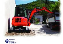 Mini-graafmachines Eurocomach ES 400 ZT