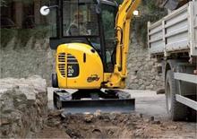Mini-graafmachines Komatsu PC20-7