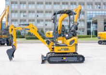 Mini-graafmachines XCMG XE18U