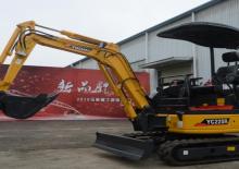 Mini-graafmachines Yuchai YC22SR
