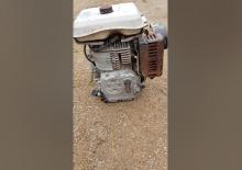 Motoren Mitsubishi G351L