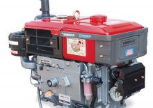 Motoren Yanmar TF70H