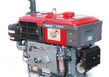 Motoren Yanmar TS190H