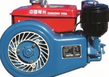 Motoren Jiangsu Z170F