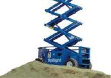 Verrijdbare schaarliften UpRight X RT 33