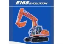 Rupsgraafmachines Fiat Kobelco E 165 LCT