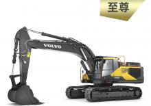 Rupsgraafmachines Volvo EC380 HEAVY DUTY