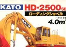 Rupsgraafmachines Kato HD2500SE