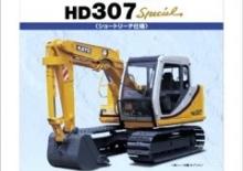 Rupsgraafmachines Kato HD307 Special
