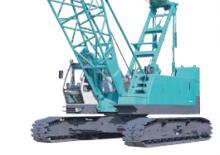 Rupskranen - Traliearm Kobelco 7055
