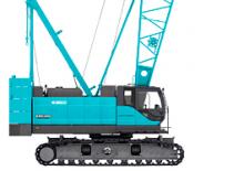 Rupskranen - Traliearm Kobelco BMS1000