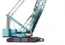 Rupskranen - Traliearm Kobelco SL4500S